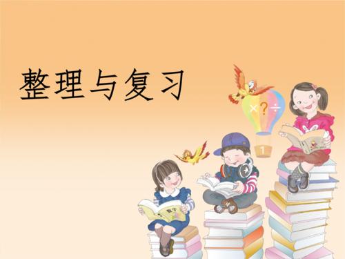 2021年成人高考数学不失分反而得分技巧分享(图1) 2021年成人高考数学不失分反而得分技巧分享(图1)