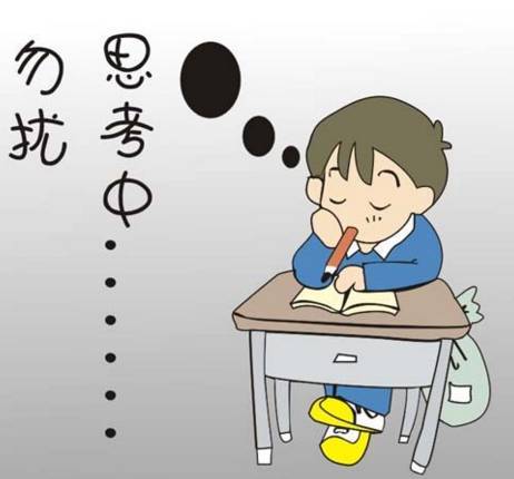 2021年山东省成人高考英语复习单词(图1) 2021年山东省成人高考英语复习单词(图1)