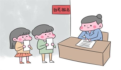 2021山东省成人高考报名报考时间轴