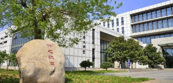 山东成人高考会计学专业报名院校推荐