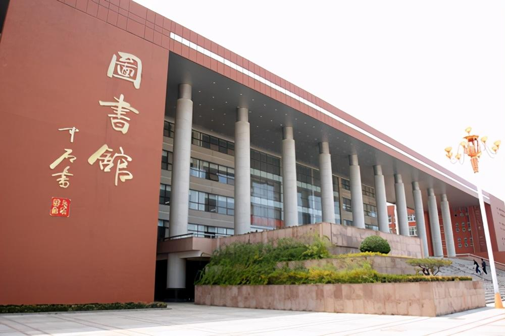 2023年山东省齐鲁师范学院成人高考报名时间
