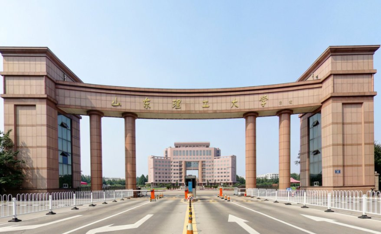 2023年报名山东理工大学成考需要满足哪些条件