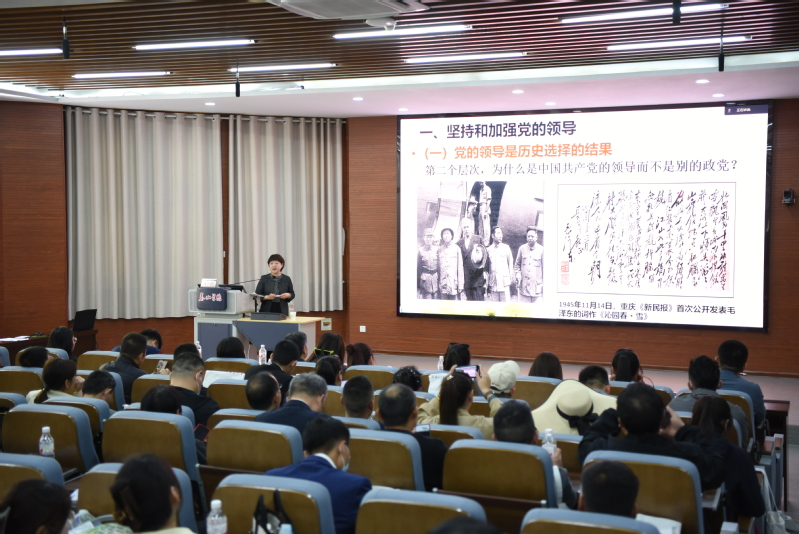 2023年泰山学院继续教育学院成功举办开学典礼