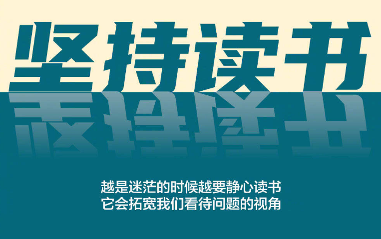 为什么有那么多学生选择成人高考的方式提升学历？(图1)