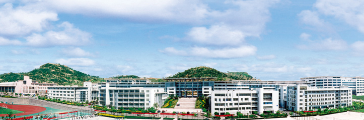 2023山东省成人高考推荐院校——青岛科技大学(图1)