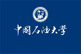 中国石油大学（华东）成人高考学士学位申请要求