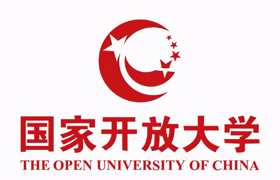 国家开放大学文凭对于找工作有帮助吗？(图1)