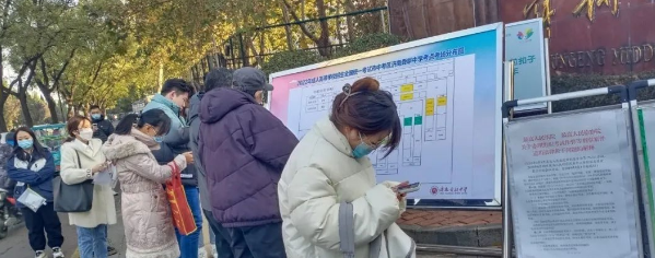 什么？成人高考现在就要报名？究竟为什么？(图3)