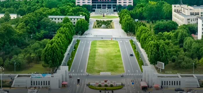 聊城大学2024年山东成人高考报名