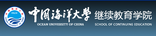 关于2024年度高等学历继续教育学生缴费的通知(图1)