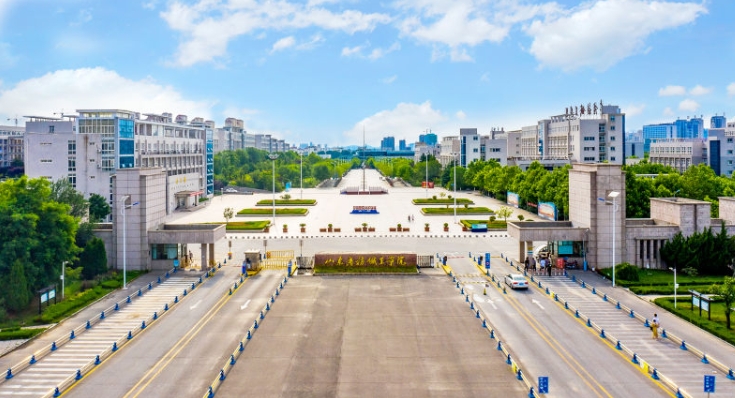 山东商务职业学院2024年成人高考招生简章