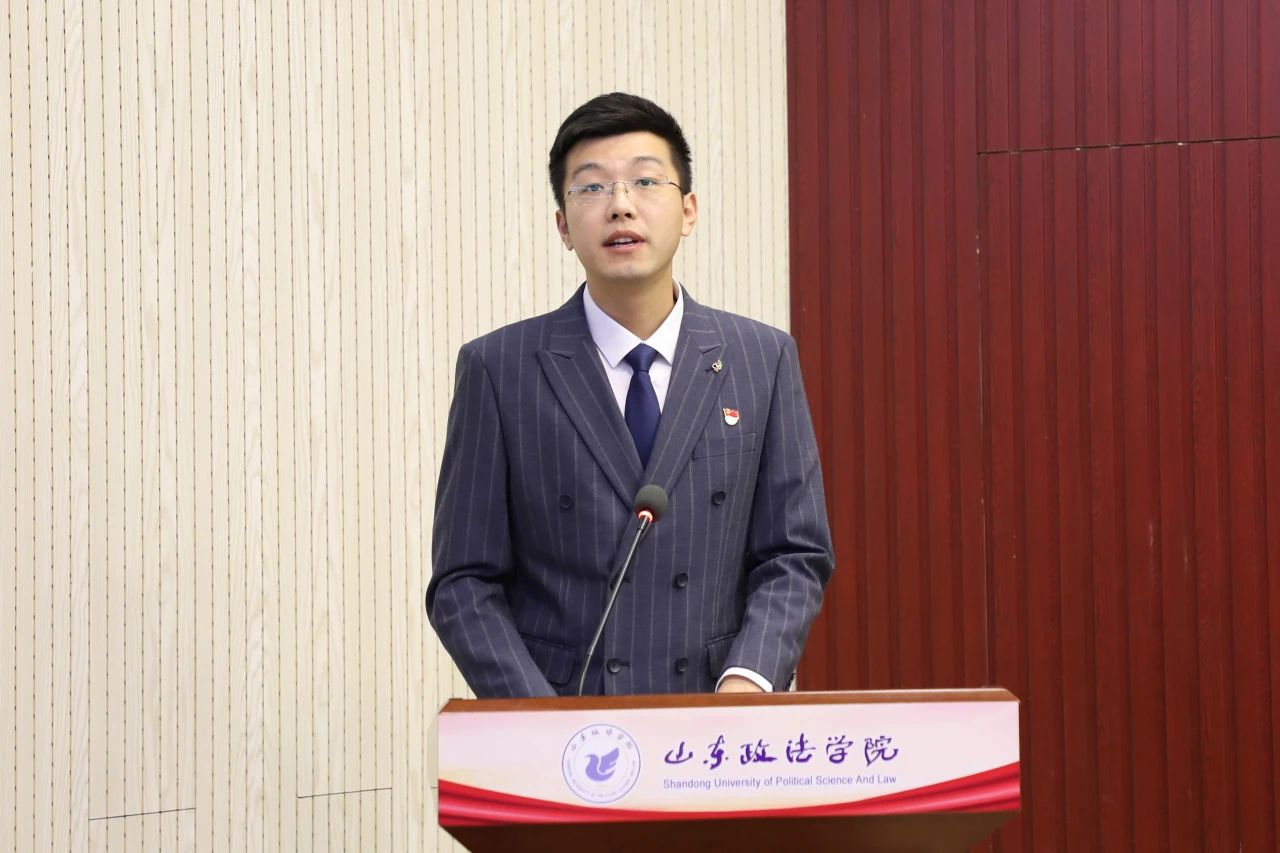 山东政法学院举行高等学历继续教育2024级新生开学典礼(图4)