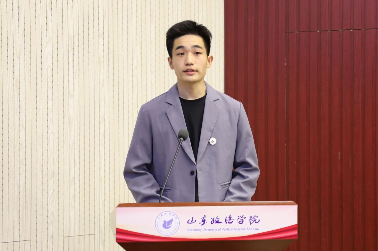 山东政法学院举行高等学历继续教育2024级新生开学典礼(图5)