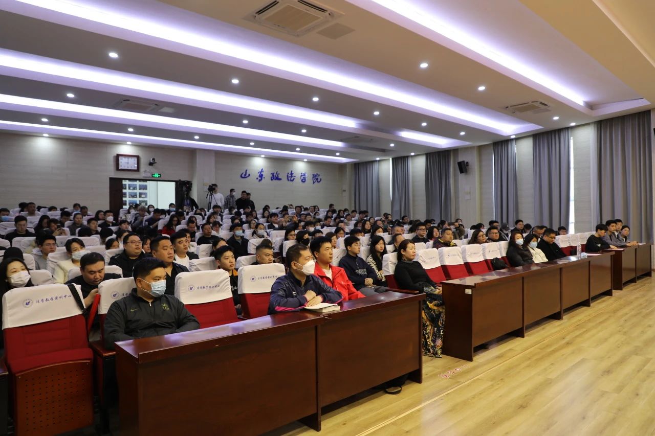 山东政法学院举行高等学历继续教育2024级新生开学典礼(图7)