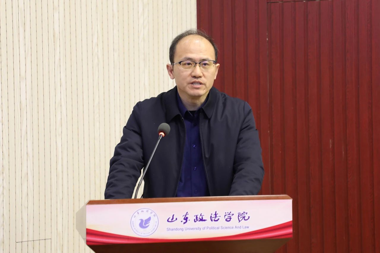 山东政法学院举行高等学历继续教育2024级新生开学典礼(图6)