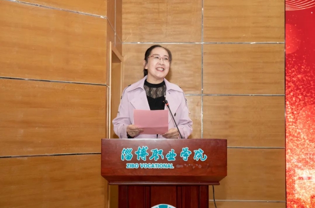 淄博职业学院举行高等学历继续教育2024级新生开学典礼(图7)