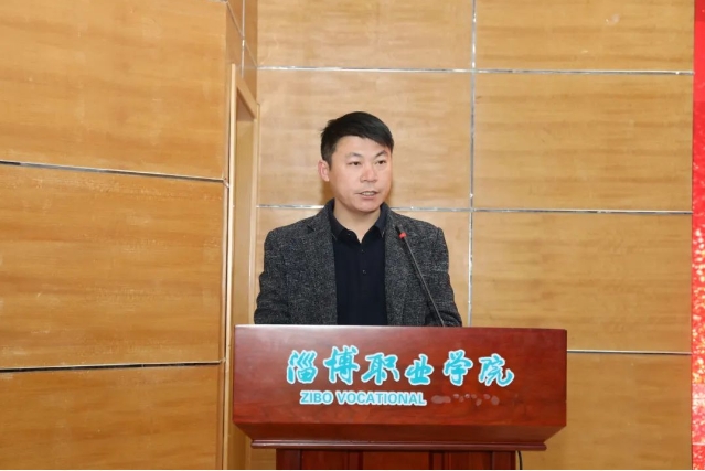 淄博职业学院举行高等学历继续教育2024级新生开学典礼(图8)