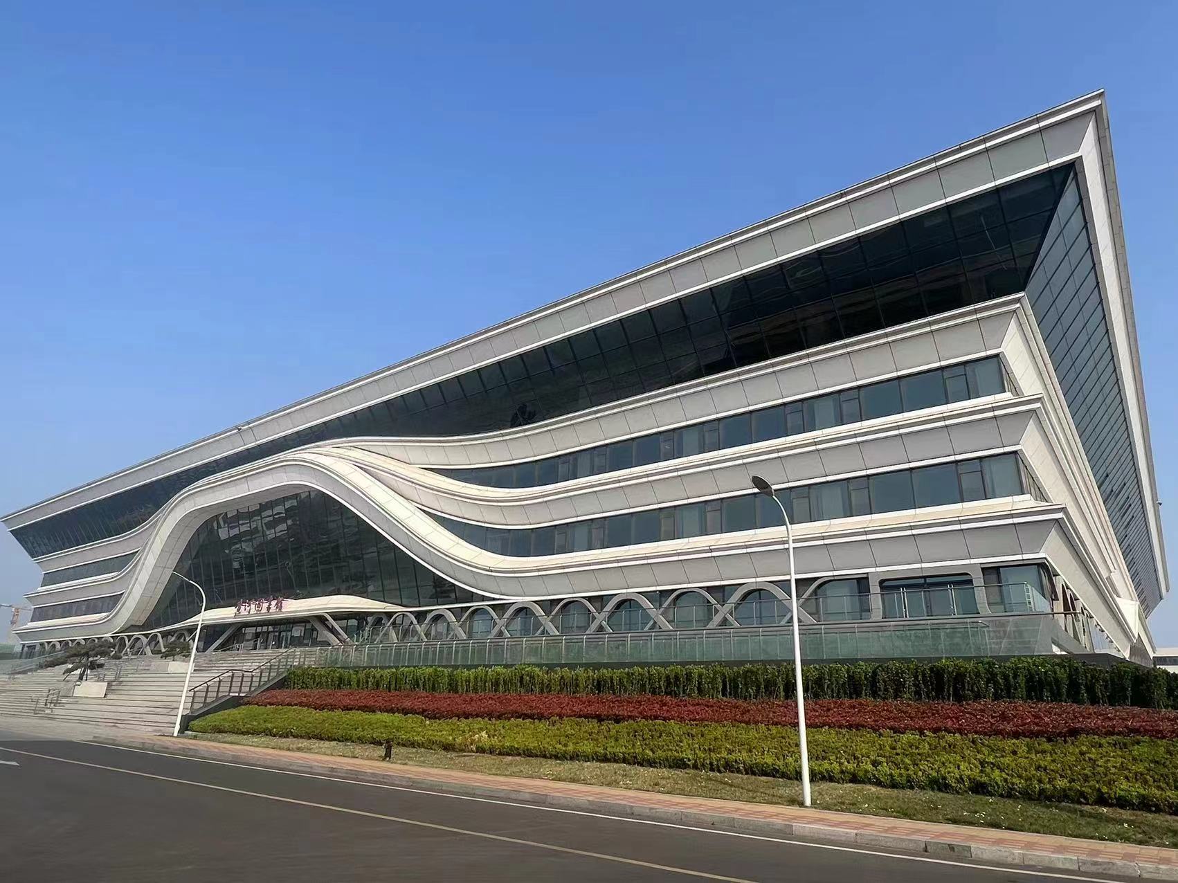 “继”路启新程—山东第一医科大学举办高等学历继续教育2024级学生开学典礼(图1)