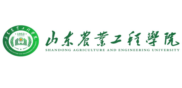 2024年山东农业工程学院成人高考报名指南(图1)