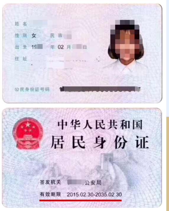 山东省成人高考需要准备哪些材料，这些关键信息你了解吗？