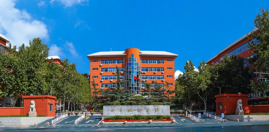 成人高考监狱学专业2024年山东政法学院报名(图1)
