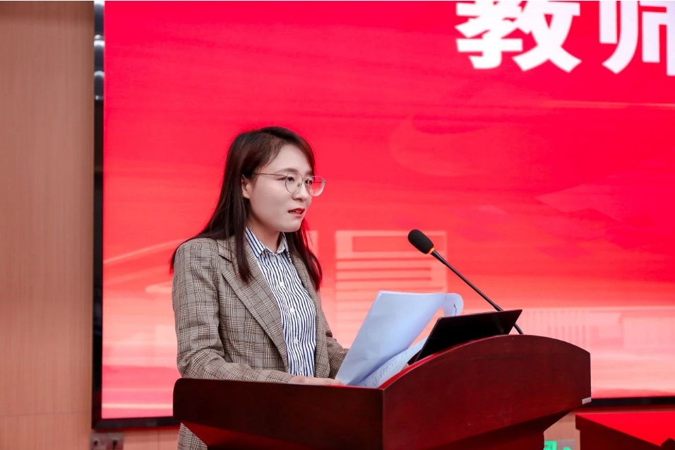 山东开放大学成人高等教育2025级新生开学典礼成功举行(图3)