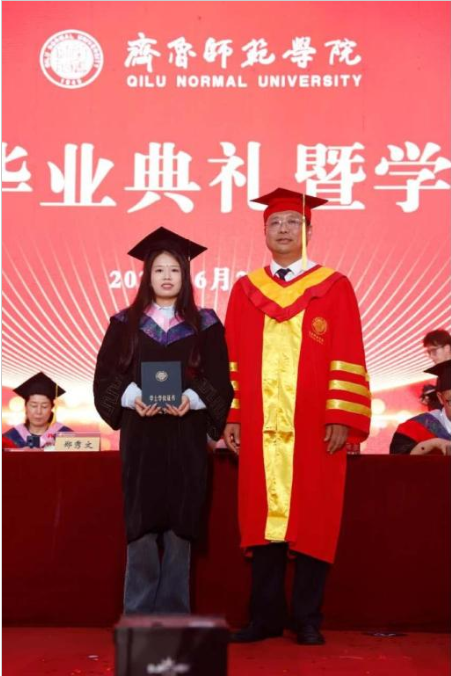齐鲁师范学院举行高等学历继续教育2025年毕业典礼暨学位授予仪式(图2)