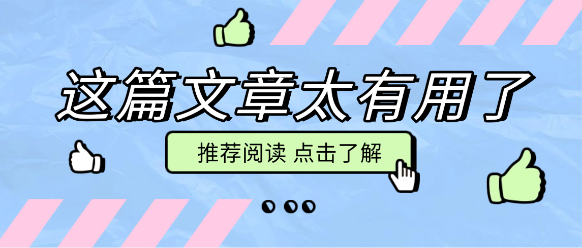 2026年山东省成人高考化学工程与工艺本科二学历报考指南(图1)
