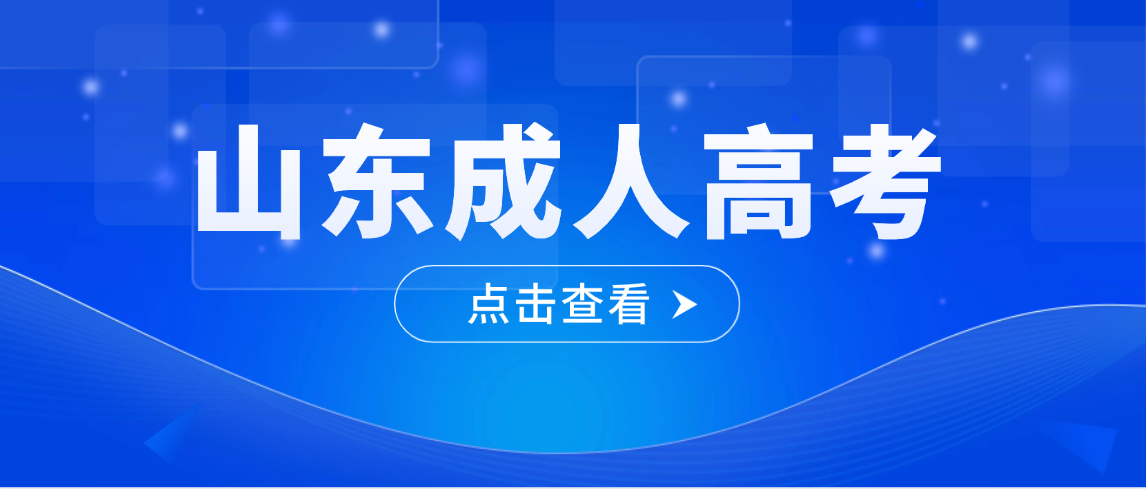 职场人提升学历真的有用吗？看完这5点，你就有答案了！(图1)