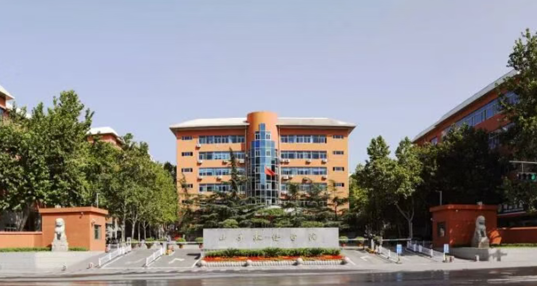 齐鲁师范学院2026年高等学历继续教育招生简章(图1)