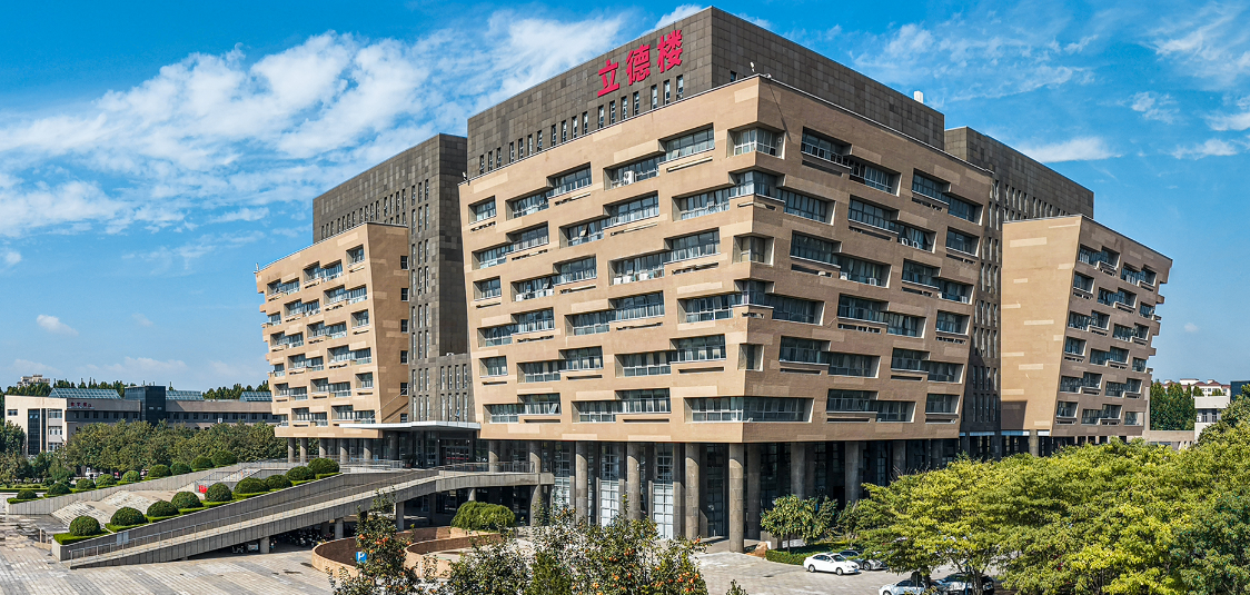 淄博职业技术大学2026年高等学历继续教育招生简章(图1)