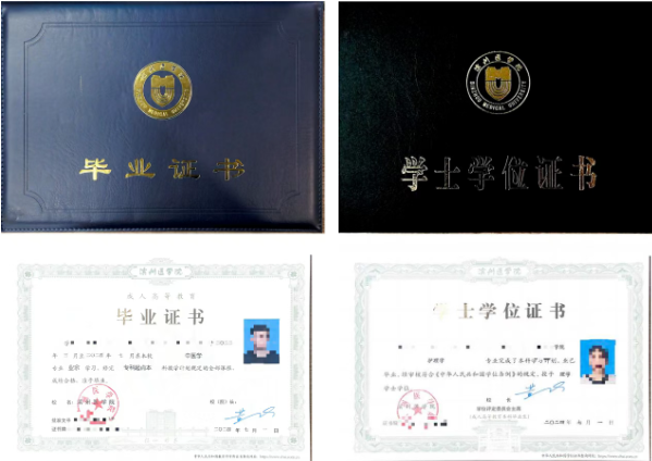 医护人员必看|山东省成人高考本科麻醉学专业，只有这一所学校开设！(图2)