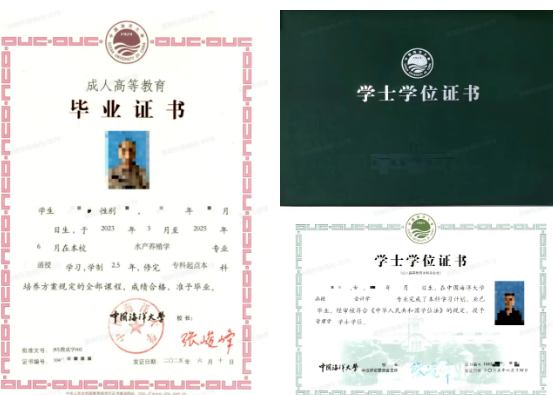 本升本免考学位英语！这所985院校在成人高考圈真的夯爆啦！(图3)