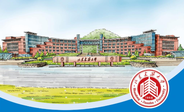 关于山东建筑大学领取2026年7月毕业证及学位证的通知(图1)
