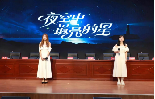 山东中医药大学继续教育学院举行高等学历继续教育2026年毕业典礼暨学位授予仪式(图2)