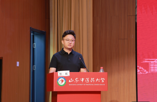 山东中医药大学继续教育学院举行高等学历继续教育2026年毕业典礼暨学位授予仪式(图12)