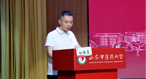 山东中医药大学继续教育学院举行高等学历继续教育2026年毕业典礼暨学位授予仪式(图14)