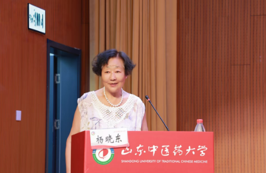 山东中医药大学继续教育学院举行高等学历继续教育2026年毕业典礼暨学位授予仪式(图15)