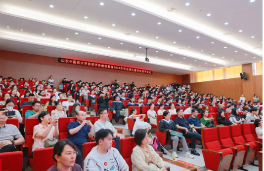 山东中医药大学继续教育学院举行高等学历继续教育2026年毕业典礼暨学位授予仪式(图17)