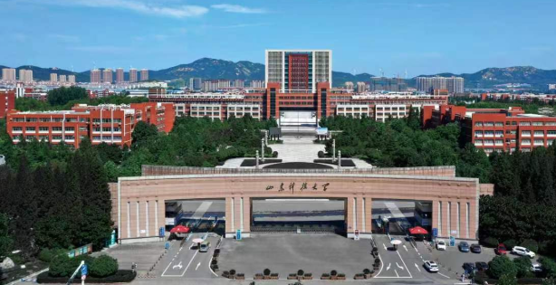 山东科技大学2026年高等学历继续教育招生简章 山东科技大学2026年高等学历继续教育招生简章(图1)