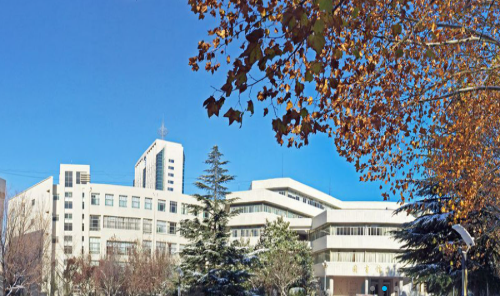 山东财经大学2026年高等学历继续教育招生简章 山东财经大学2026年高等学历继续教育招生简章(图1)