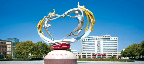 菏泽学院2026年高等学历继续教育招生简章(图1)